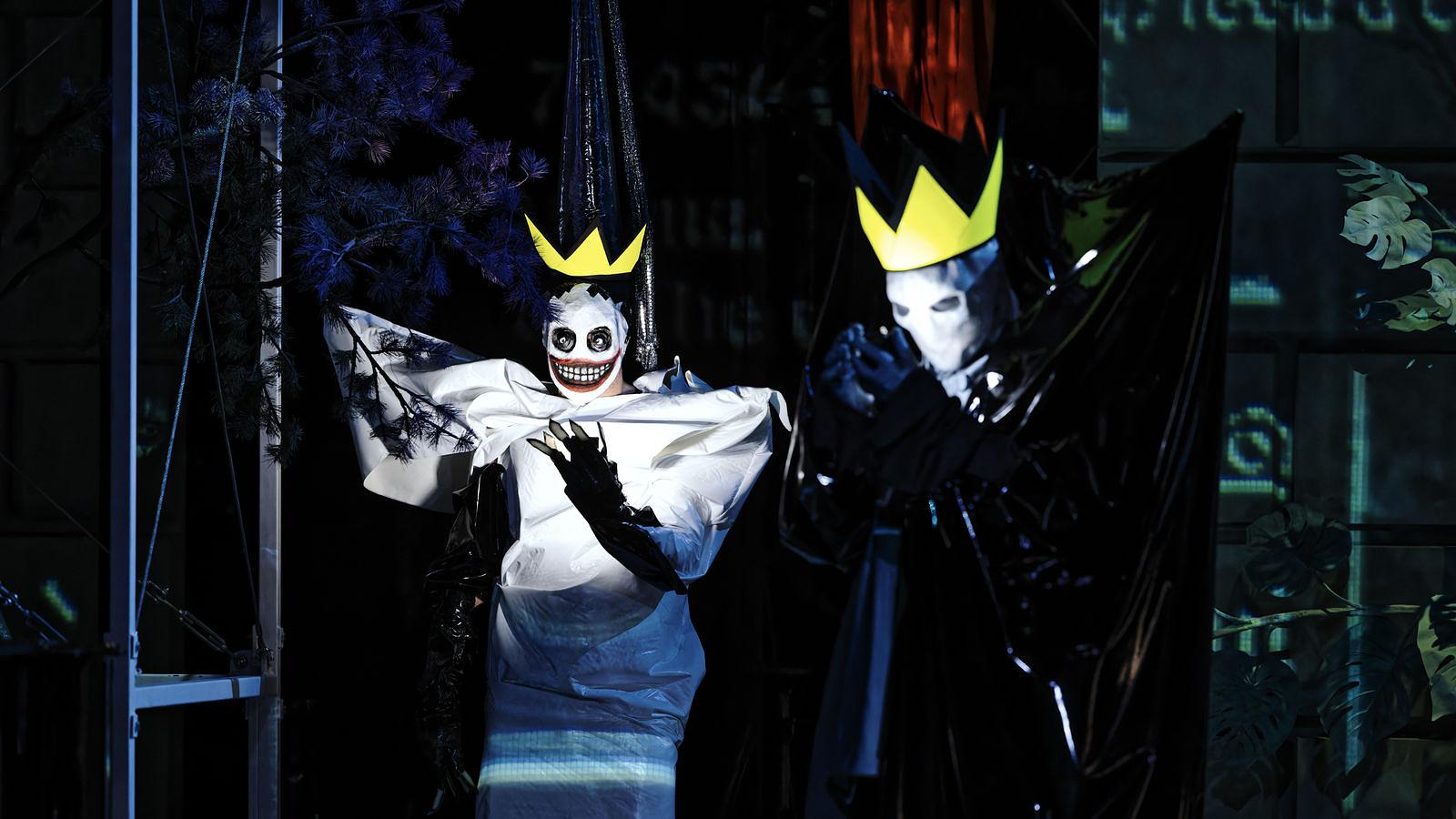 Bad Kingdom