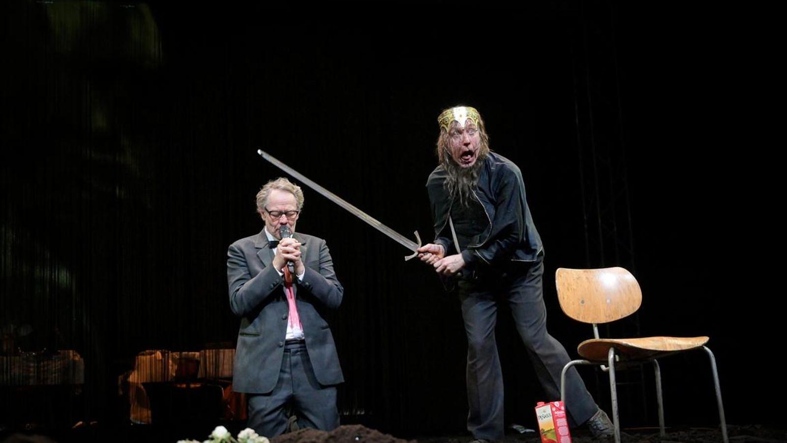 Hamlet