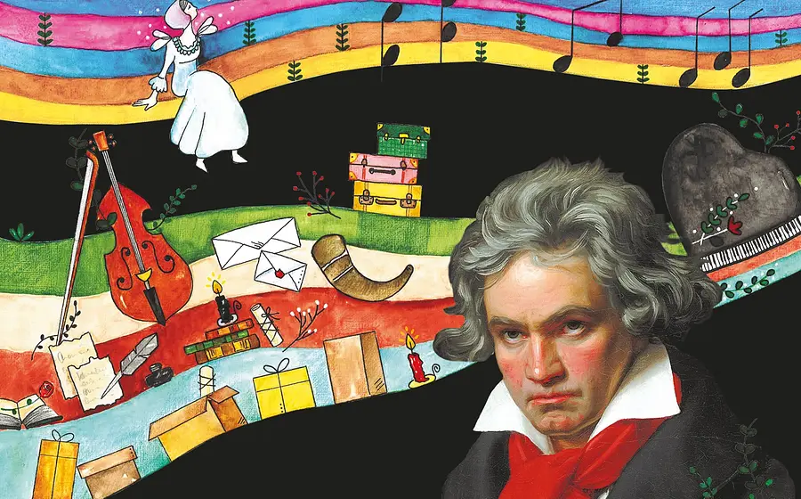Bunte Illustration mit einem Beethoven-Porträt vor schwarzem Hintergrund. Farbige Wellen in Pink, Blau, Gelb, Orange und Grün umrahmen Noten, Musikinstrumente, Bücher, Briefe, Geschenke und weitere verspielte Elemente.