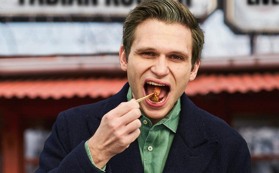 Fabian Köster