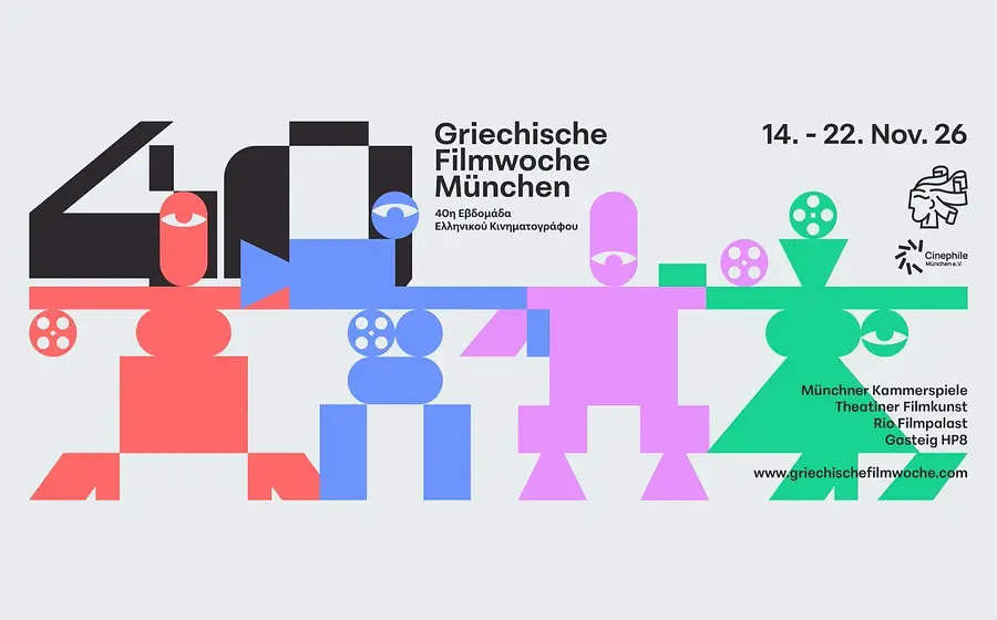 40. Griechische Filmwoche München